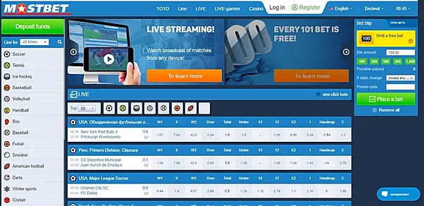 mostbet ставки mostbet ставки